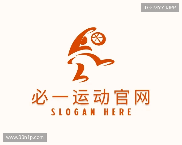 了解必一